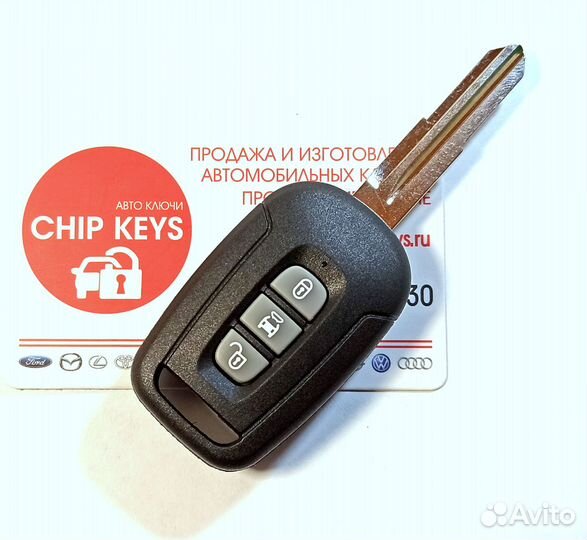 Ключ зажигания Chevrolet Captiva / 96628231