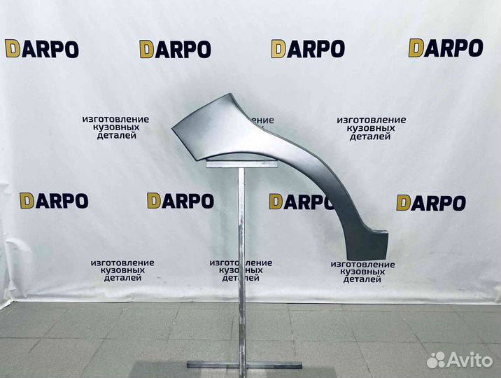 Арки для Chevrolet Spark 2005-2010 (M200)