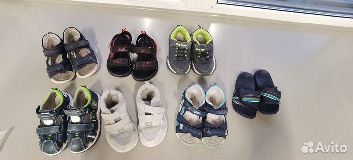 Пакет обуви на мальчика 26-27 рр