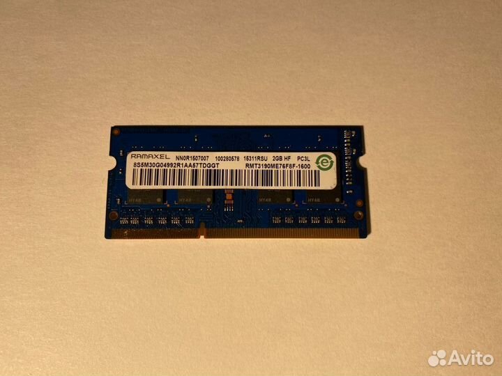 Оперативная память 2GB DDR3 1600 мгц