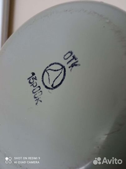 Сифон для газирования воды СССР