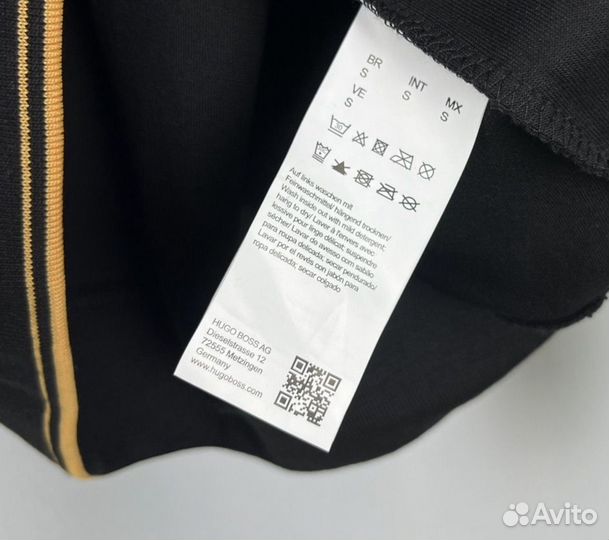 Толстовка Hugo Boss