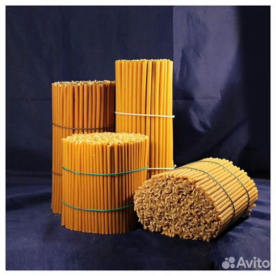 Свечи восковые церковные