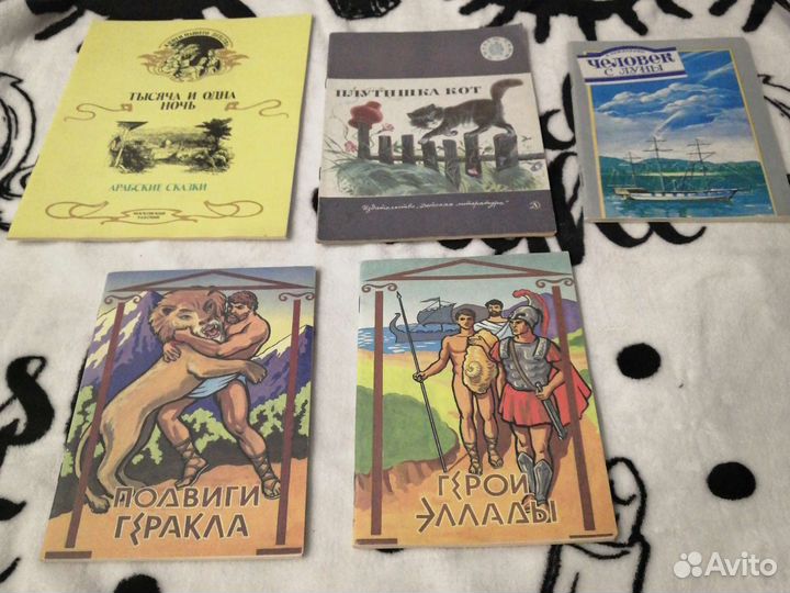 Мини-книжки 70-80гг Гоголь, Тургенев, Лесков и др