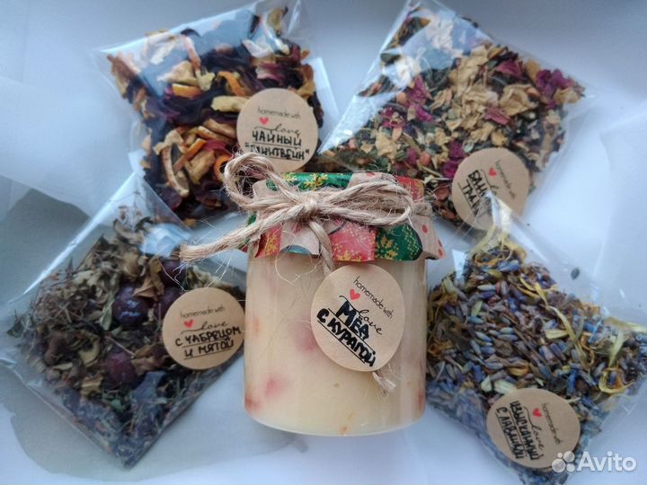 Подарочный набор 