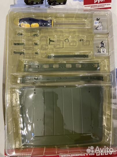 УАЗ 469. Соберите легендарный внедорожник