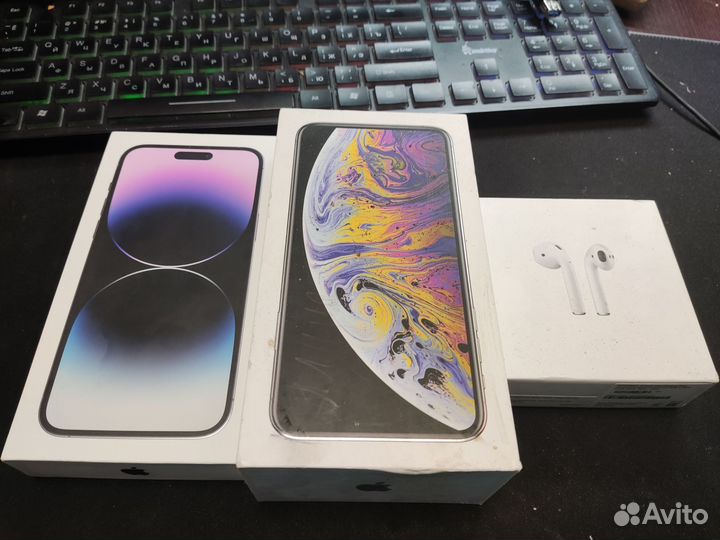 Коробки от apple