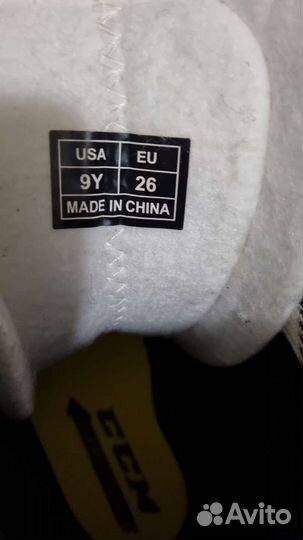 Коньки хоккейные детские 26