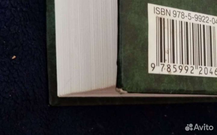 Комиксы и книги 9 шт, цена за всё