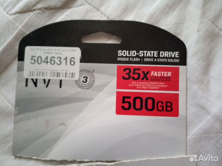 Продам ssd
