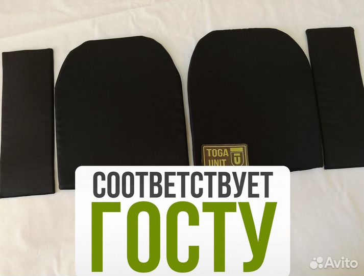 Баллистика в бронежилет