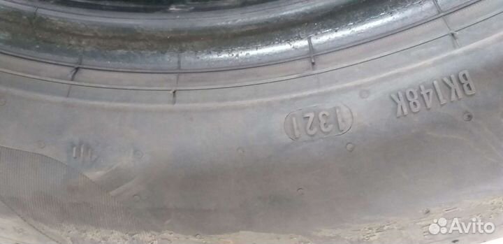 Pirelli Cinturato P7 205/55 R16