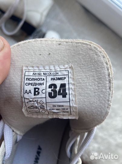 Коньки детские фигурные Nordway Nicole