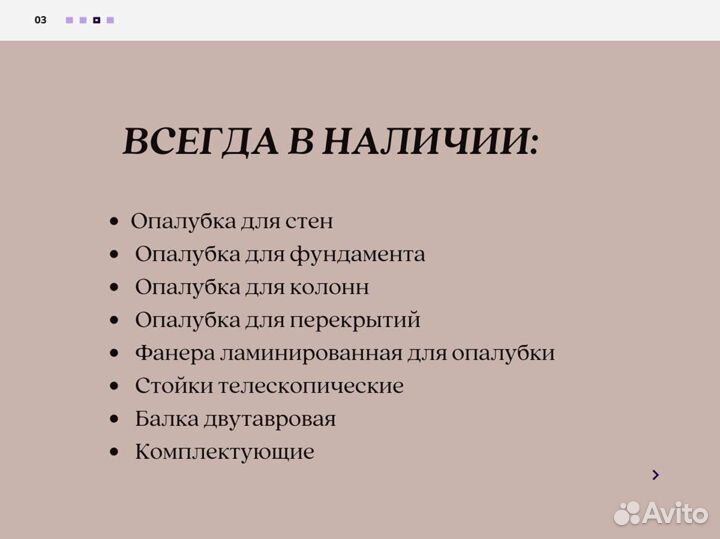 Трансформаторы тмо. Выкуп