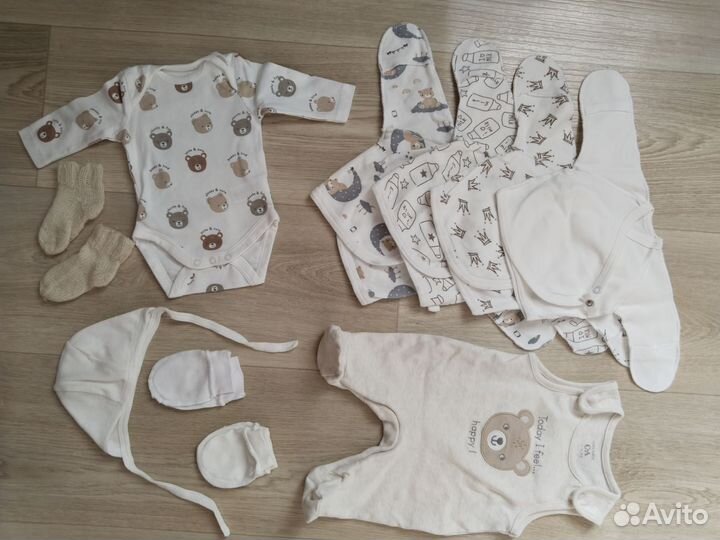 Комплект одежды на новорожденного 50 см (унисекс)