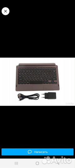 Prestigio MultiPad Visconte V 32Gb Wi-Fi Coffee