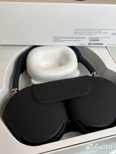 Airpods Max