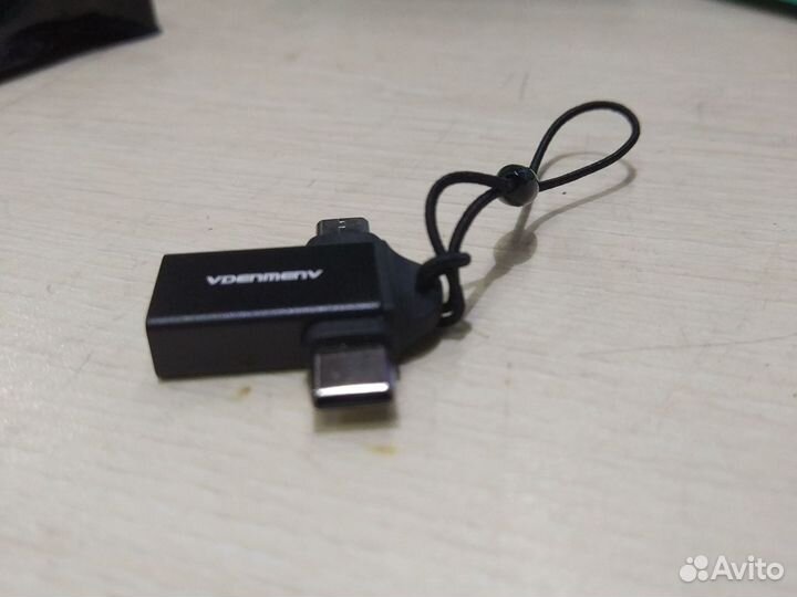 Usb otg переходник