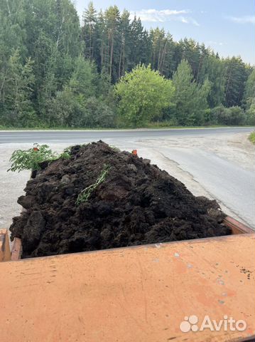 Плодородный грунт, Навоз, Торф, Чернозем