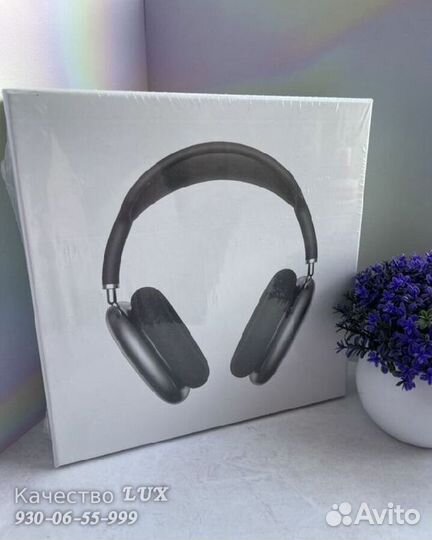 AirPods Max лучшие реплики