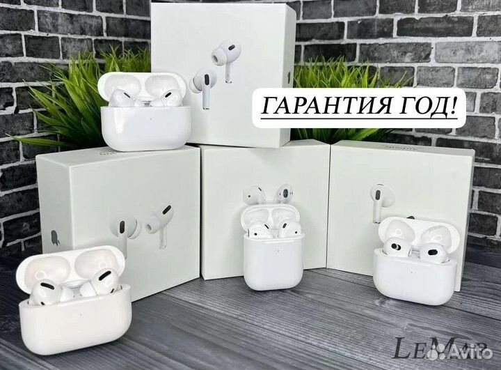 Airpods pro / Airpods pro 2 /Airpods 2 /Airpods 3