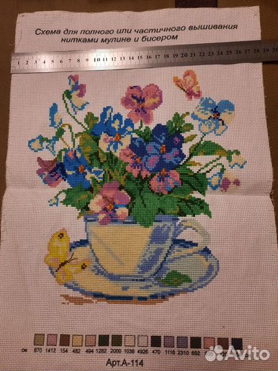 Вышивка крестом готовая работа. Анютины глазки