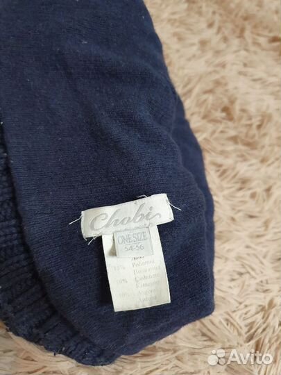 Тёплая шапка chobi