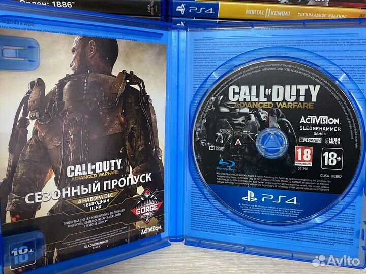 Call of Duty ps4