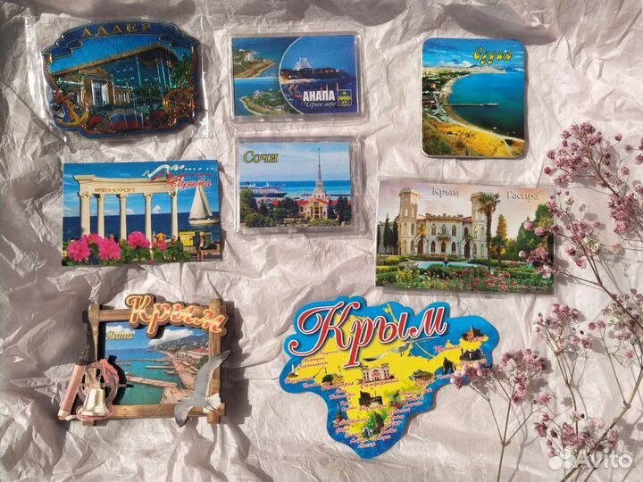 Магниты на холодильник Крым Сочи Анапа