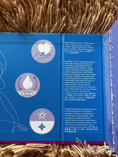 Менструальные чаши