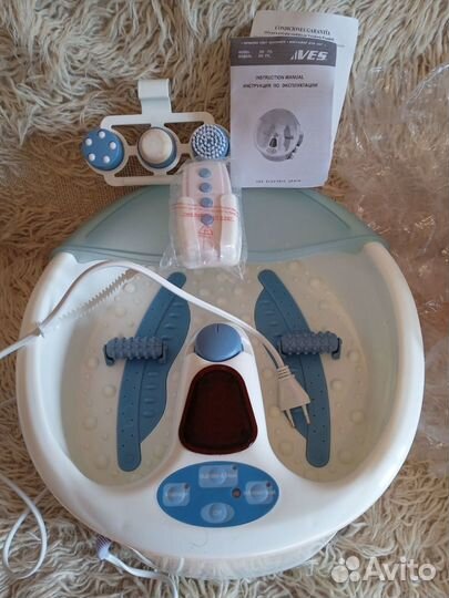 Гидромассажная ванночка для ног