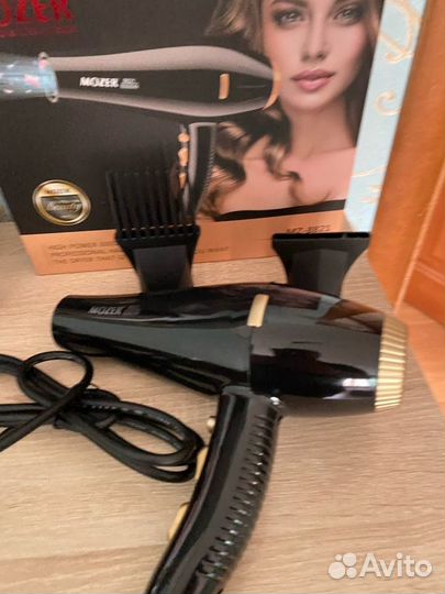 Фен для волос braun