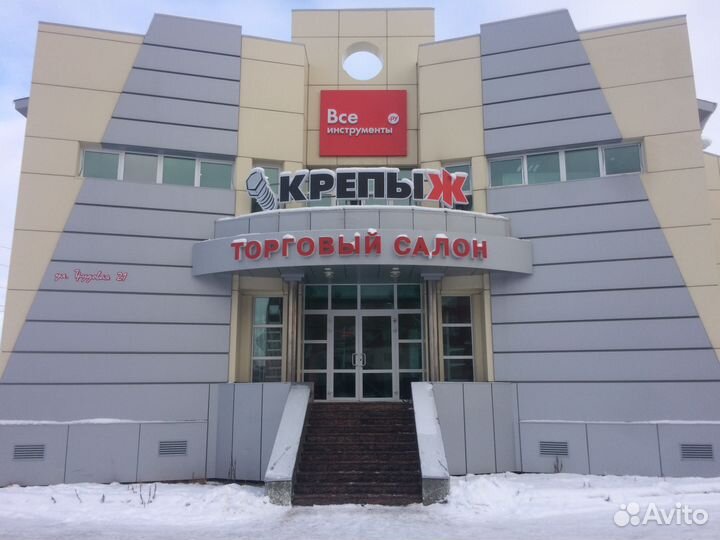 Лодка Вельбот 45 м