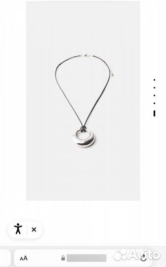 Подвеска Bershka оригинал
