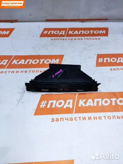 Дефлектор обдува салона центральный BMW 3 E90 2005