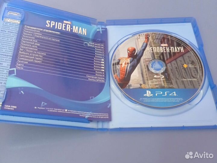 Игры для приставок ps4