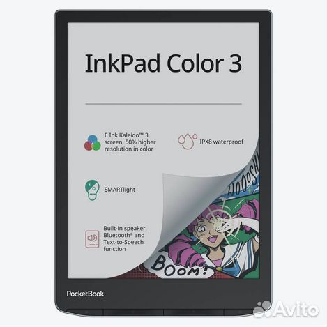 PocketBook 743K3 InkPad Color 3 (новая)