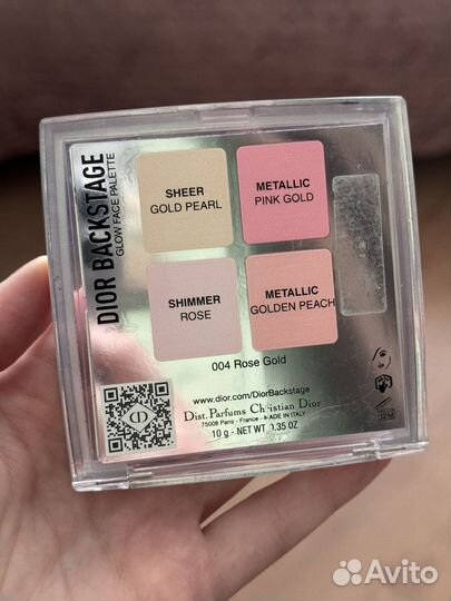 Dior backstage палетка хайлайтер оригинал