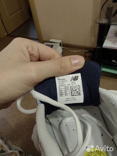 Кроссовки женские new balance 530