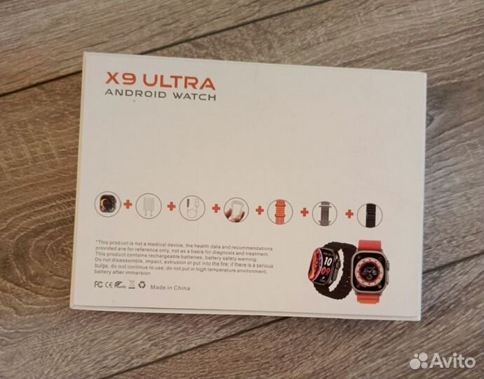 Смарт часы на Android X9 Ultra 4G с sim-картой