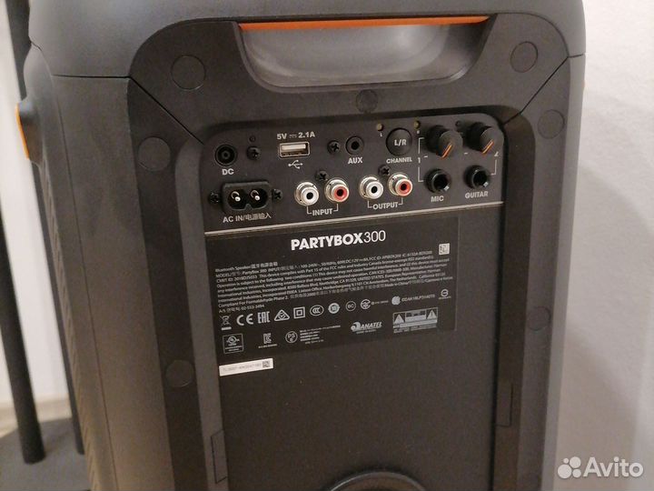 Колонка JBL partybox 300