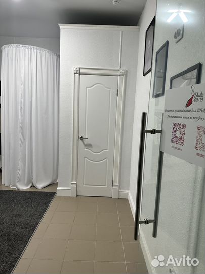 Интернет магазин женской одежды