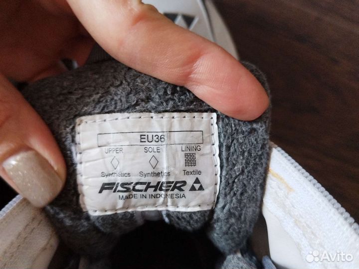 Лыжные ботинки