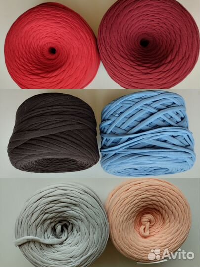 Трикотажная пряжа для вязания