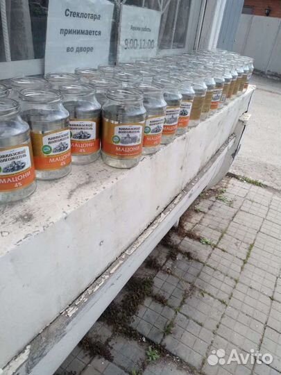 Банки винтовые 1л