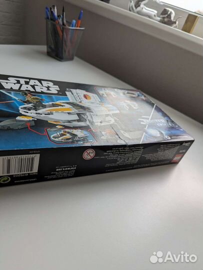 Lego Star Wars 75170