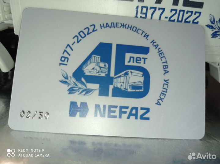Камаз-53212 «45 лет камазу», Элекон, тамп.Редкость
