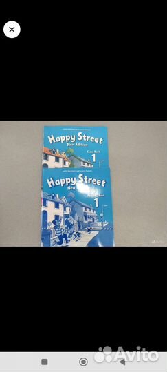 Комплект уч пособий