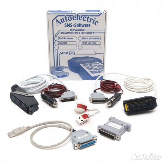 Пак загрузчик V 22.11.22 с кабелем 55 и 81