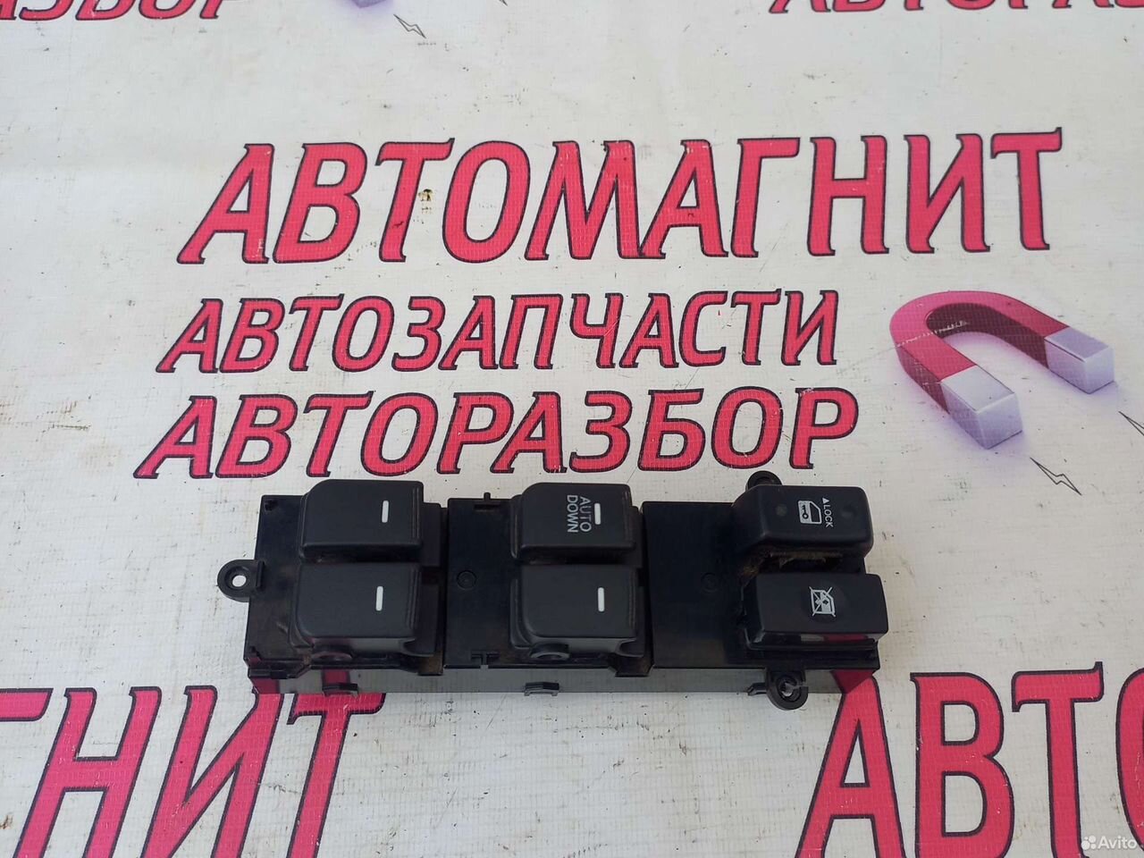 Блок стеклоподьемников Киа Соул 1 11-14г